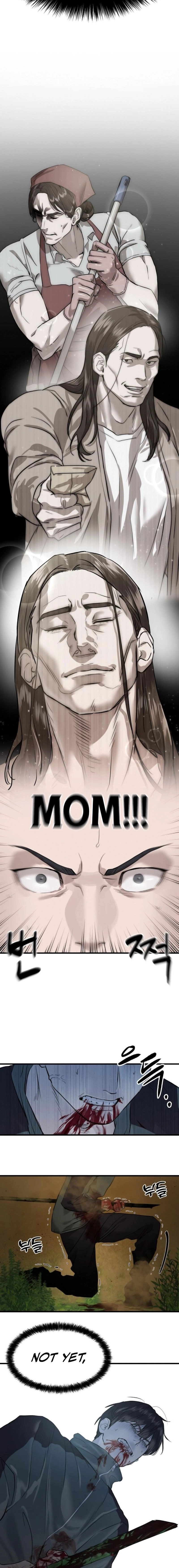 Special Civil Servant Chapter 1 Page 37