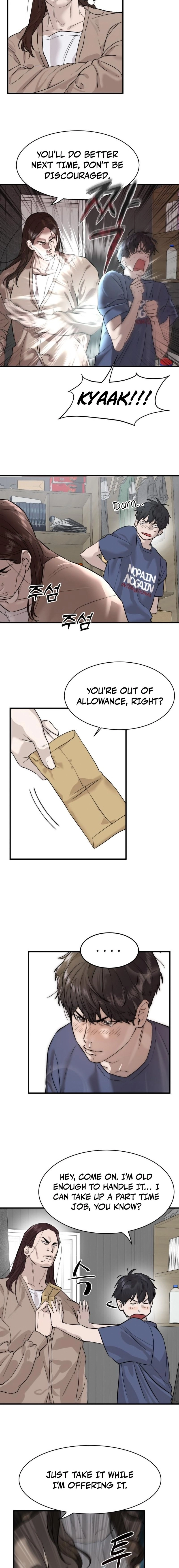 Special Civil Servant Chapter 1 Page 24