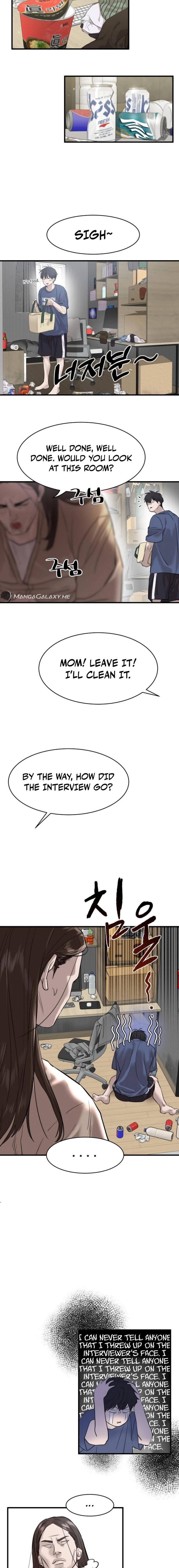 Special Civil Servant Chapter 1 Page 23