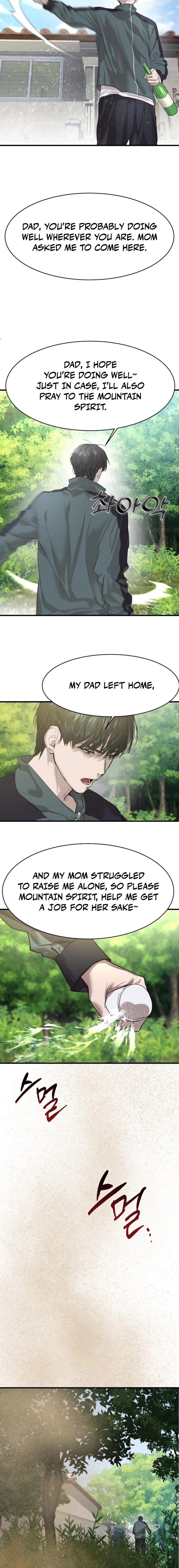 Special Civil Servant Chapter 1 Page 32