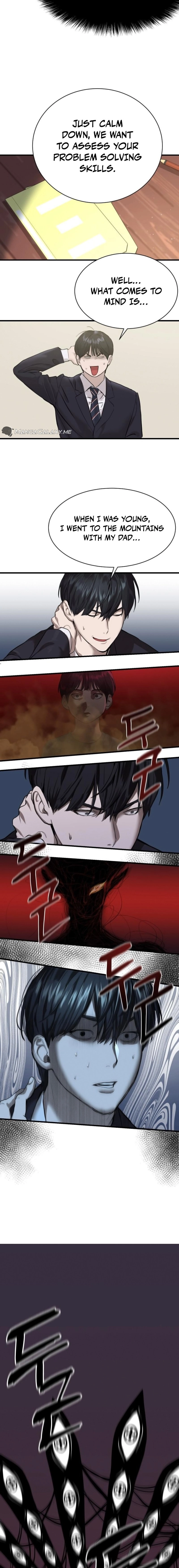 Special Civil Servant Chapter 1 Page 17