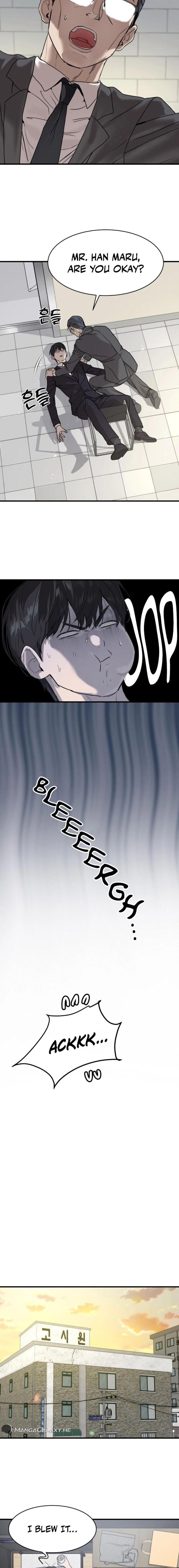 Special Civil Servant Chapter 1 Page 20