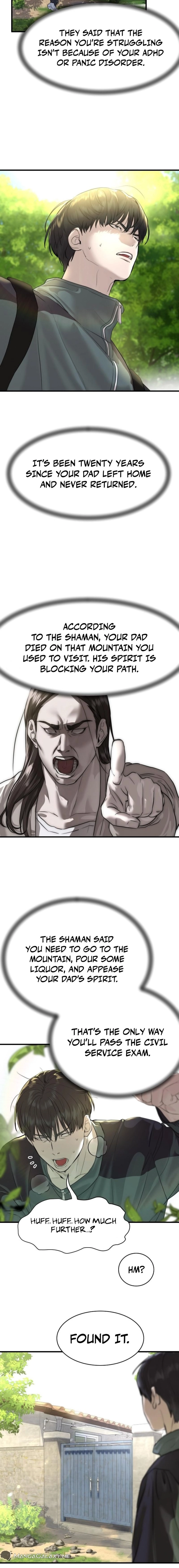 Special Civil Servant Chapter 1 Page 27