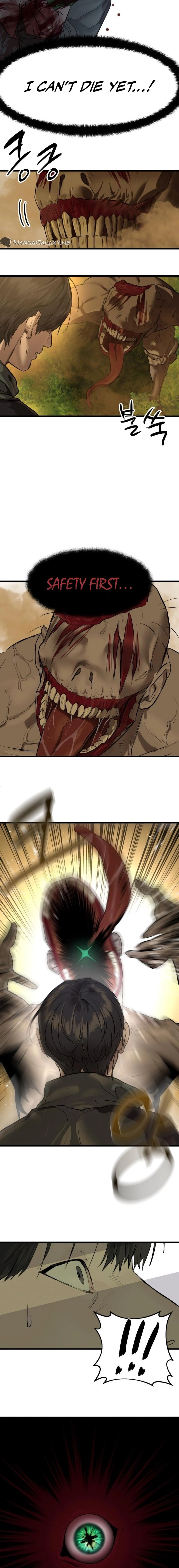 Special Civil Servant Chapter 1 Page 38