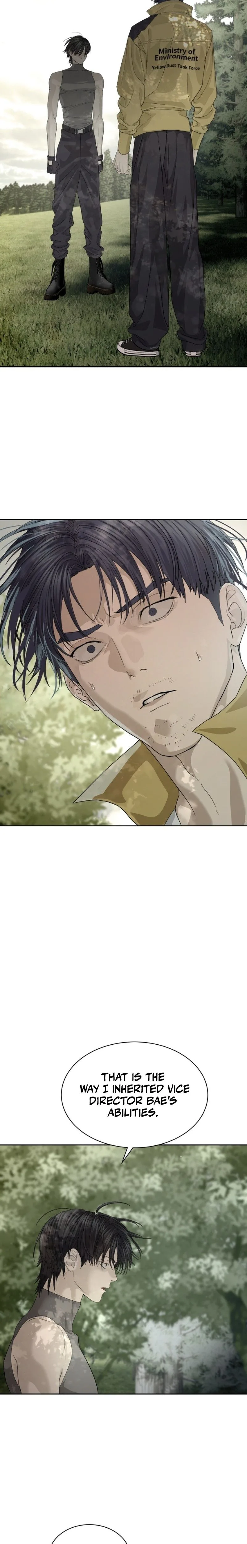 Special Civil Servant Chapter 63 Page 25