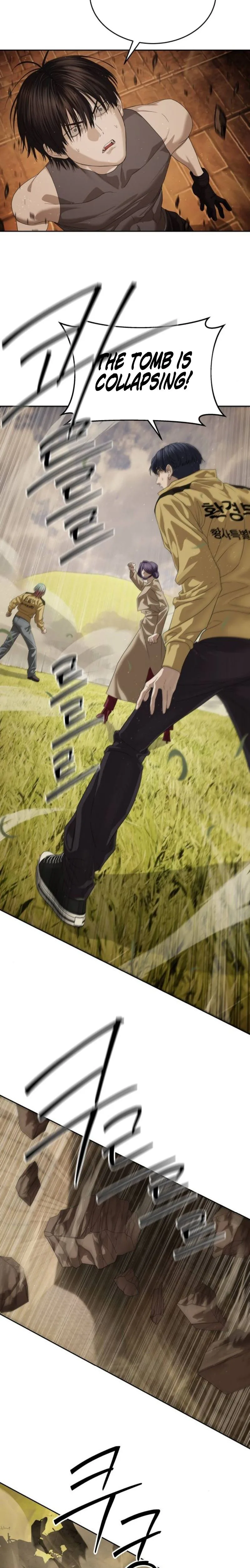 Special Civil Servant Chapter 64 Page 7