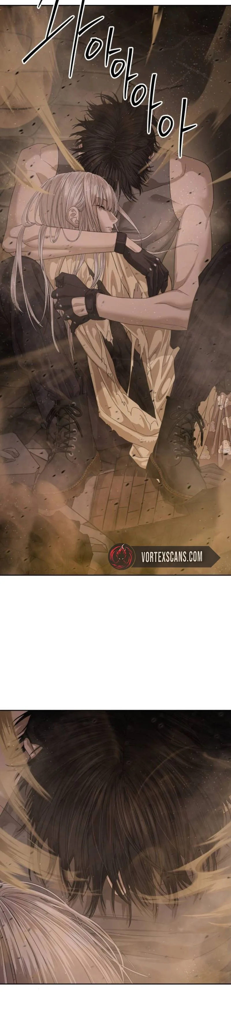 Special Civil Servant Chapter 64 Page 10