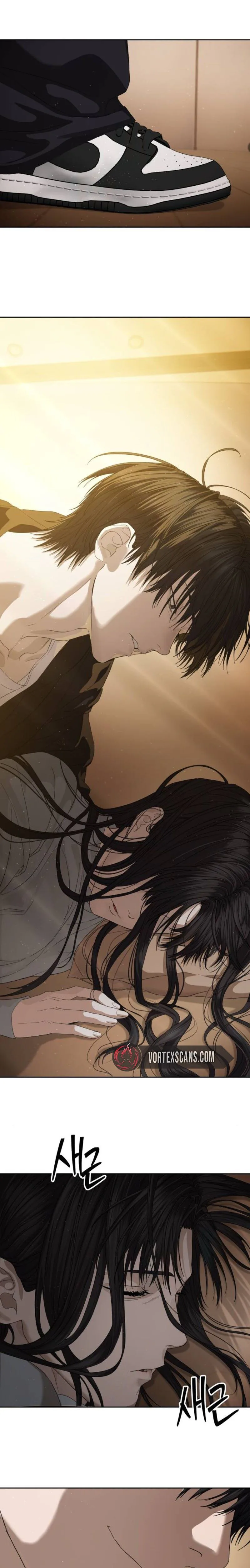 Special Civil Servant Chapter 64 Page 17