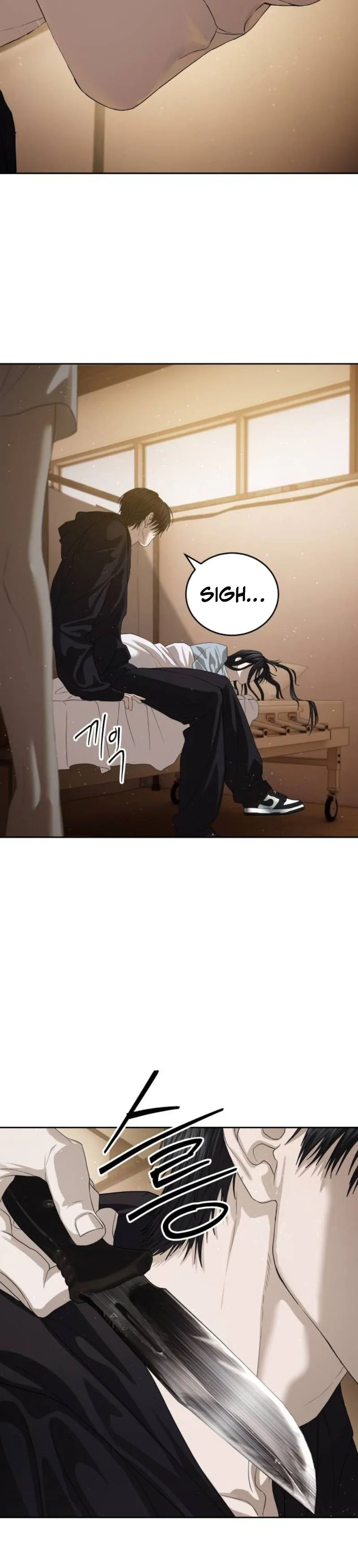 Special Civil Servant Chapter 64 Page 18