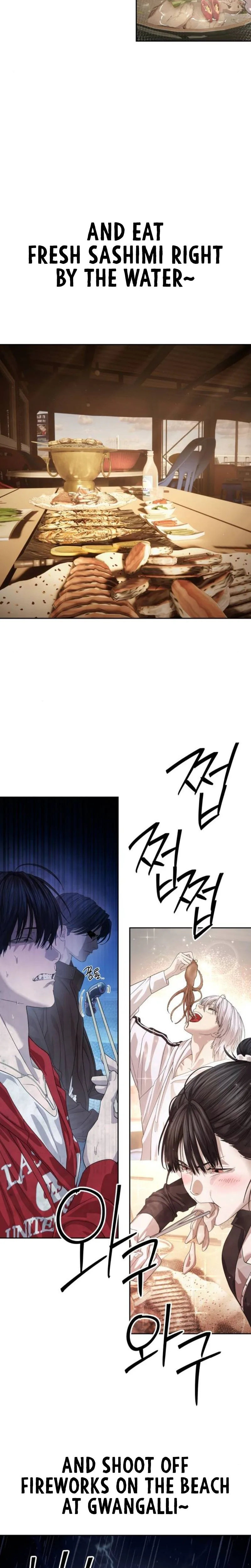 Special Civil Servant Chapter 64 Page 31