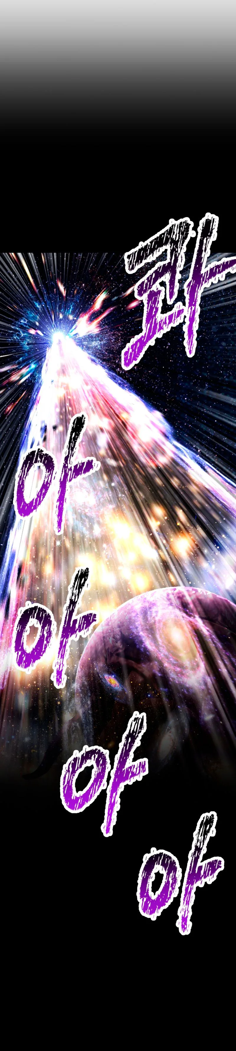 Survival Story of a Sword King in a Fantasy World Chapter 283 Page 27