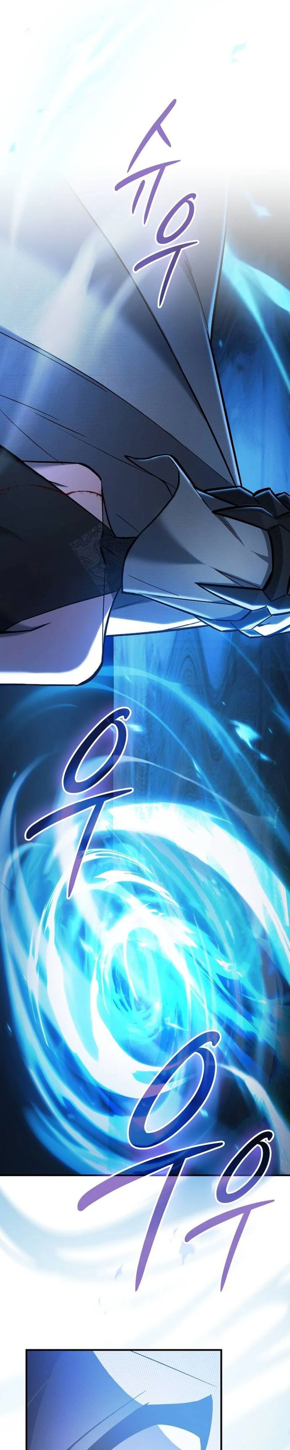 Sword-Devouring Swordmaster Chapter 21 Page 11