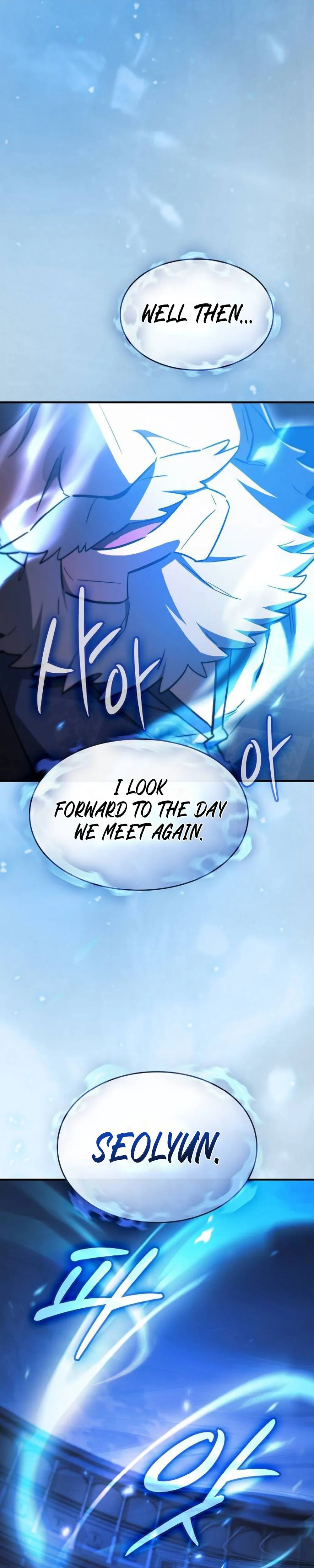 Sword-Devouring Swordmaster Chapter 21 Page 26