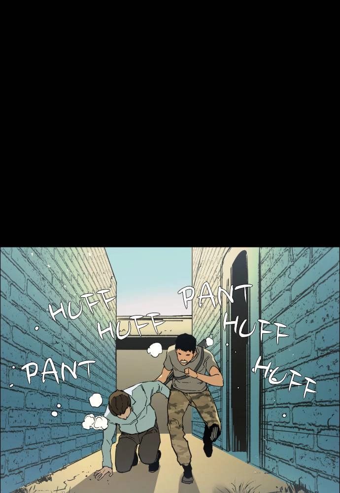 Mercenary Enrollment Chapter 0 - Prologue Page 105