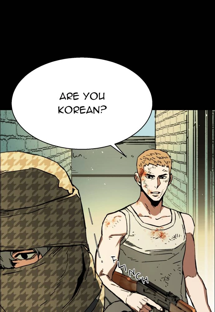 Mercenary Enrollment Chapter 0 - Prologue Page 111