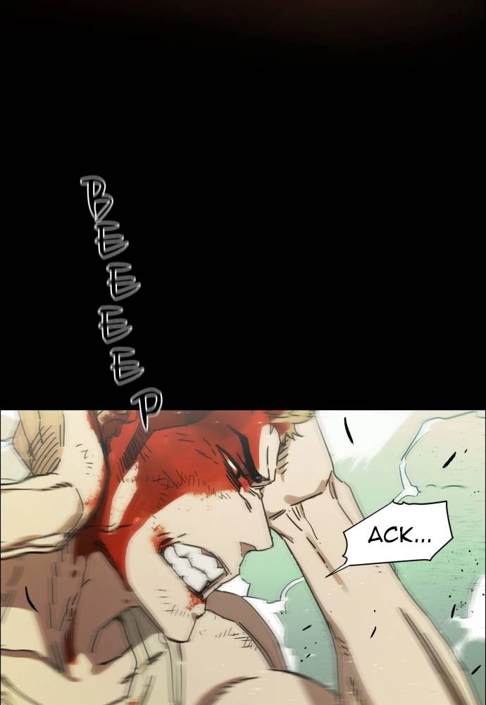 Mercenary Enrollment Chapter 0 - Prologue Page 143