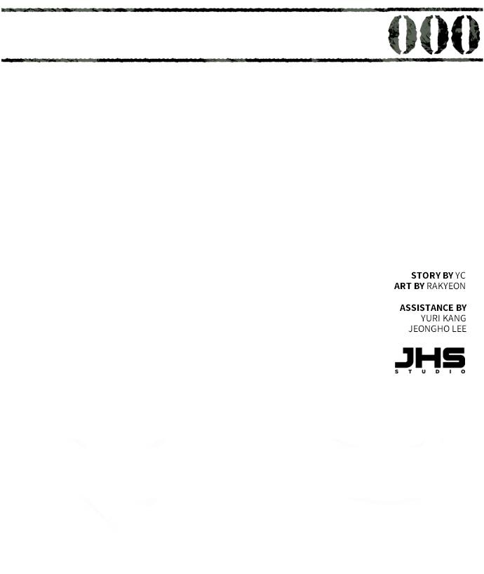 Mercenary Enrollment Chapter 0 - Prologue Page 168