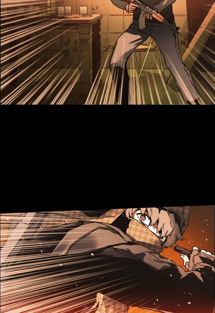 Mercenary Enrollment Chapter 0 - Prologue Page 59