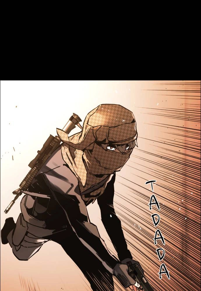 Mercenary Enrollment Chapter 0 - Prologue Page 74