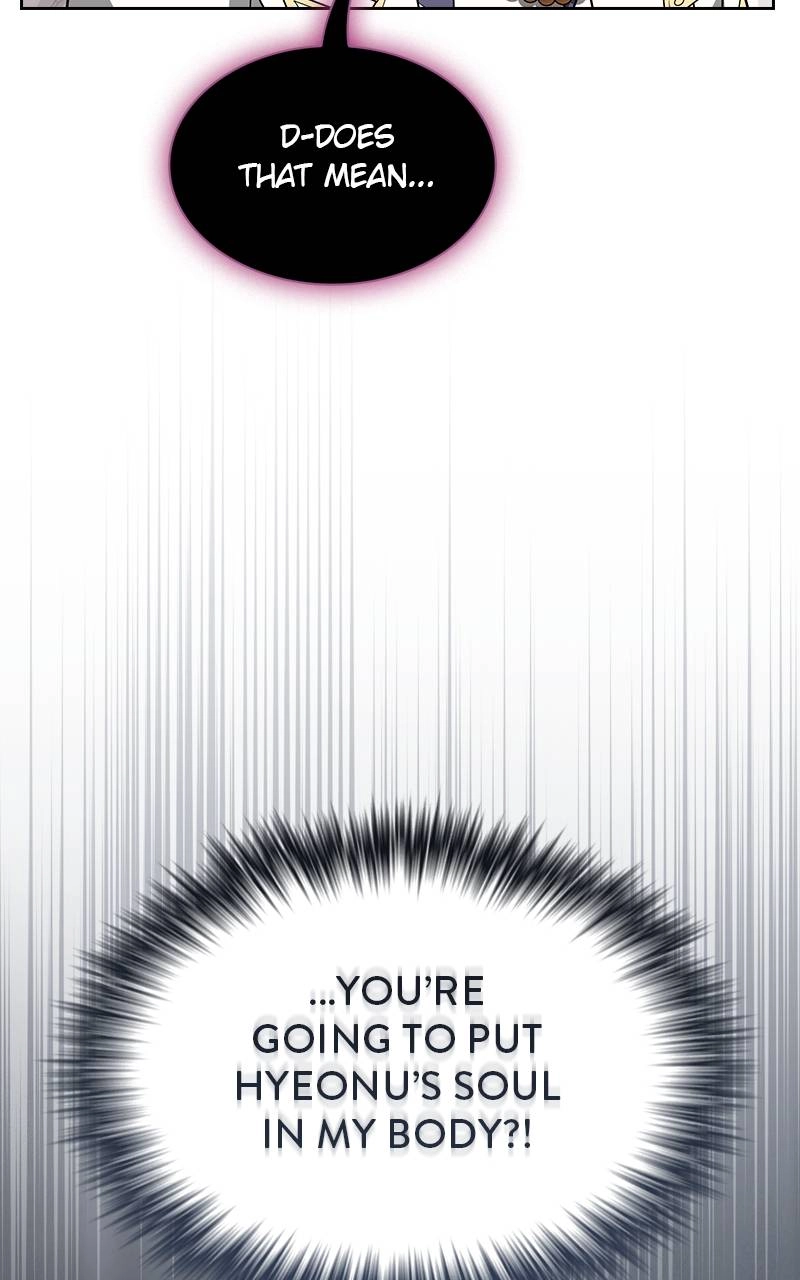 The Advanced Player of the Tutorial Tower Chapter 209 Page 14