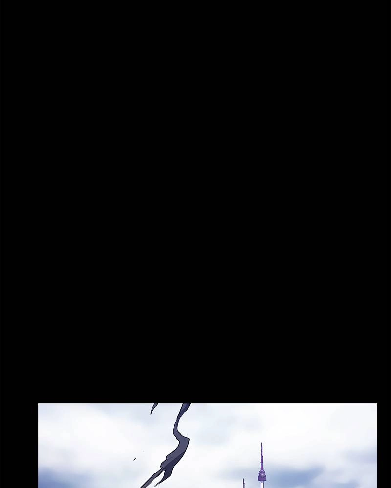 The Advanced Player of the Tutorial Tower Chapter 1 Page 14