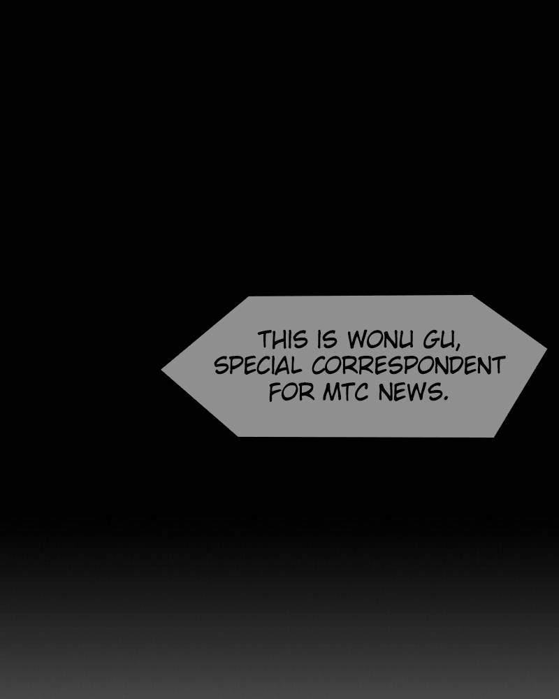 The Advanced Player of the Tutorial Tower Chapter 1 Page 23