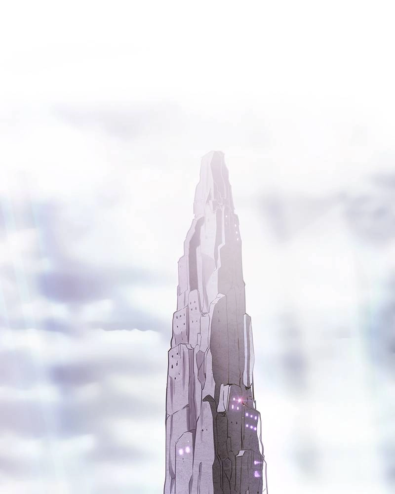 The Advanced Player of the Tutorial Tower Chapter 1 Page 25