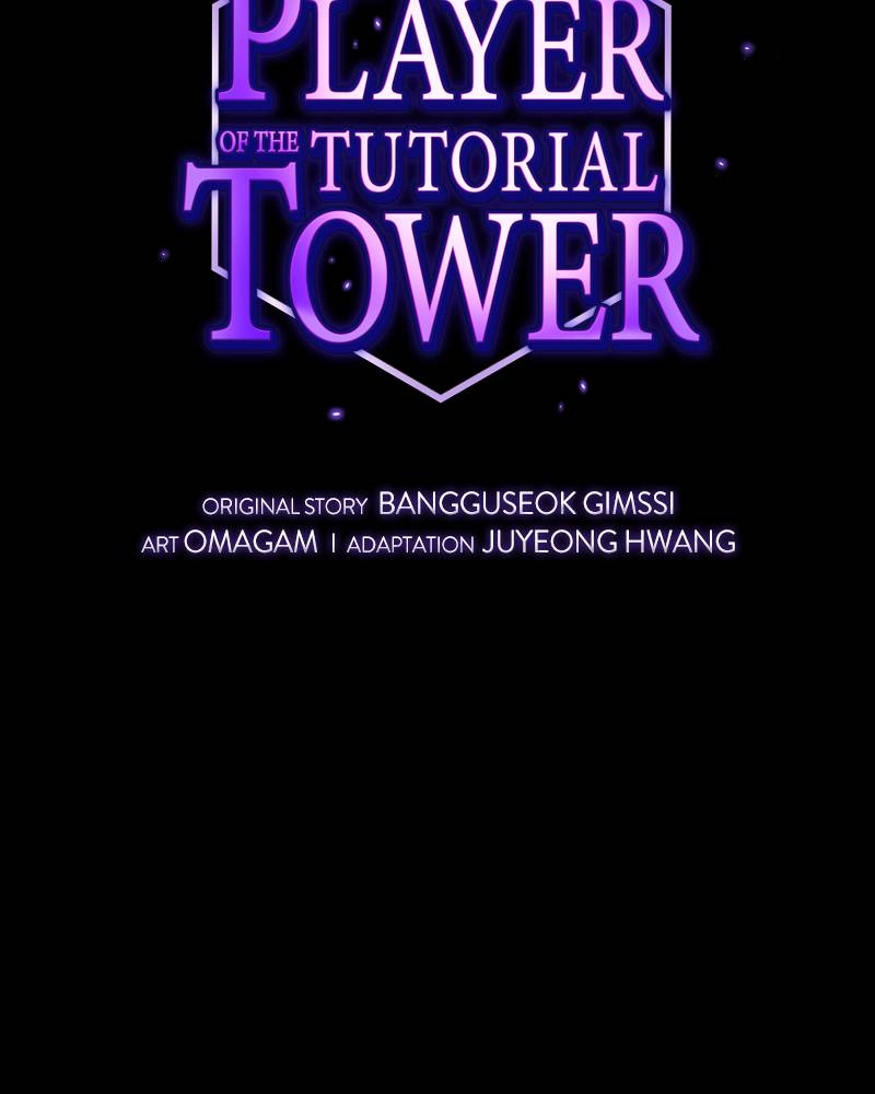 The Advanced Player of the Tutorial Tower Chapter 1 Page 48