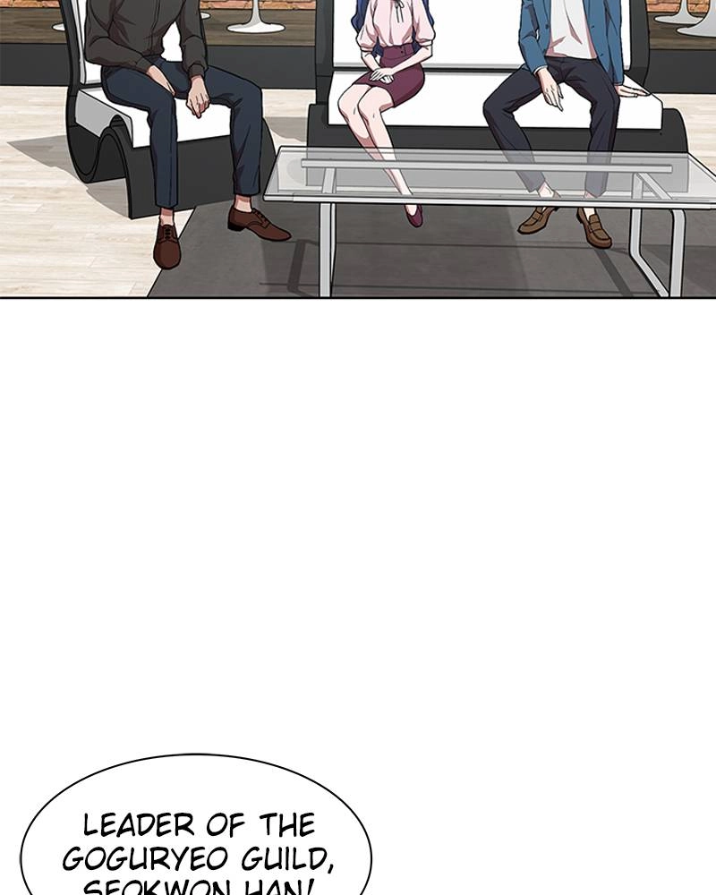 The Advanced Player of the Tutorial Tower Chapter 1 Page 78