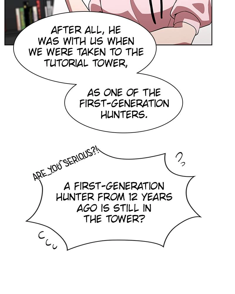 The Advanced Player of the Tutorial Tower Chapter 1 Page 95