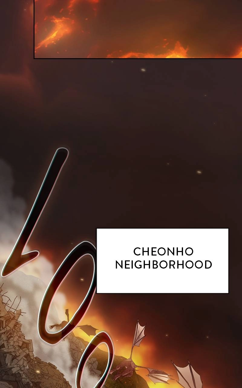 The Advanced Player of the Tutorial Tower Chapter 211 Page 101