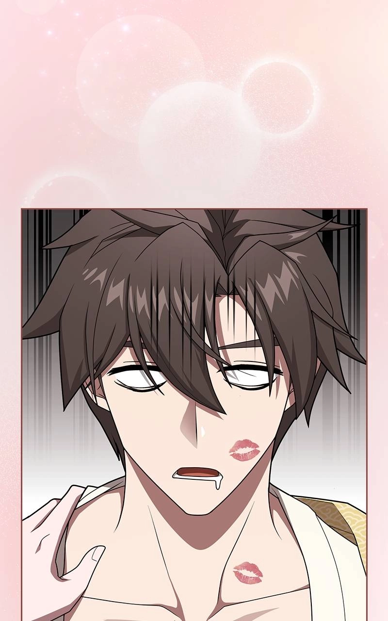 The Advanced Player of the Tutorial Tower Chapter 211 Page 47