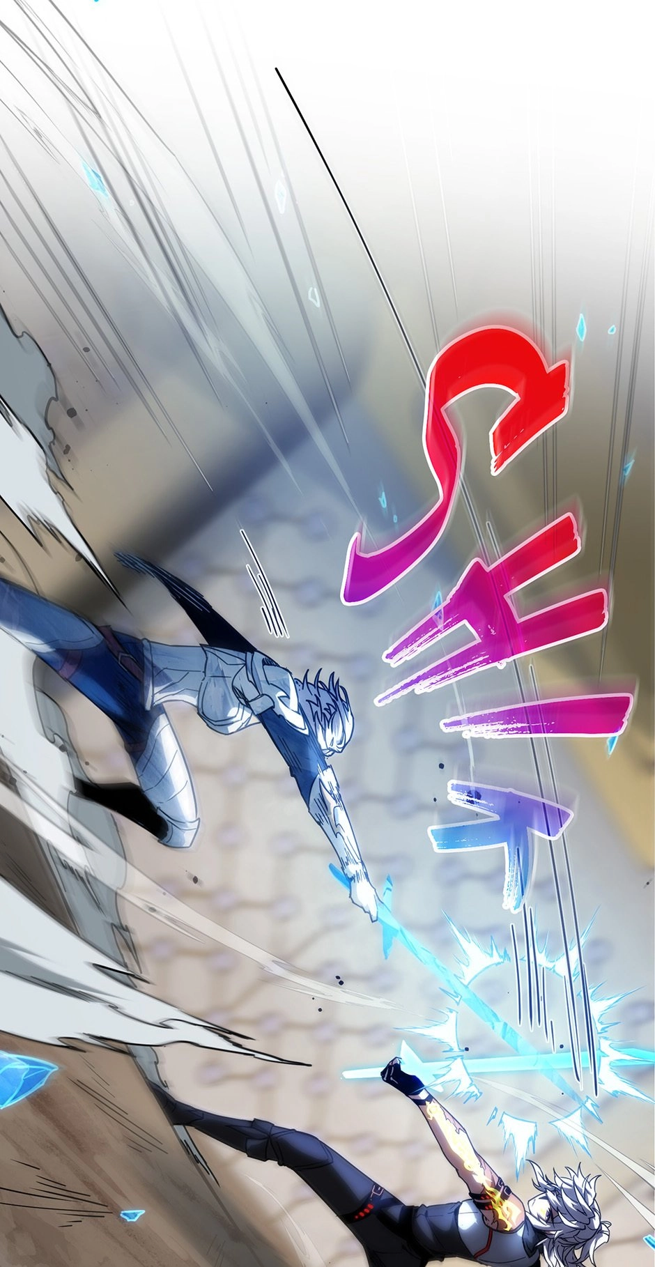 The Beginning After the End Chapter 217 - Battle Between Lances Page 79