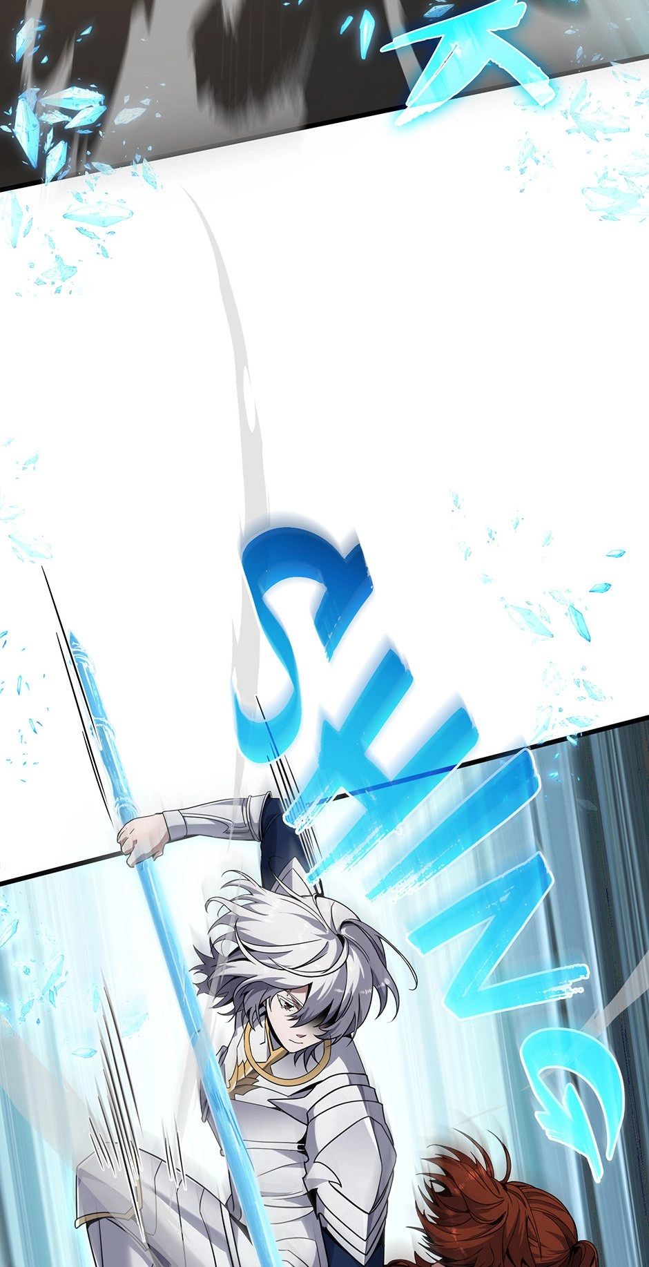 The Beginning After the End Chapter 217 - Battle Between Lances Page 24