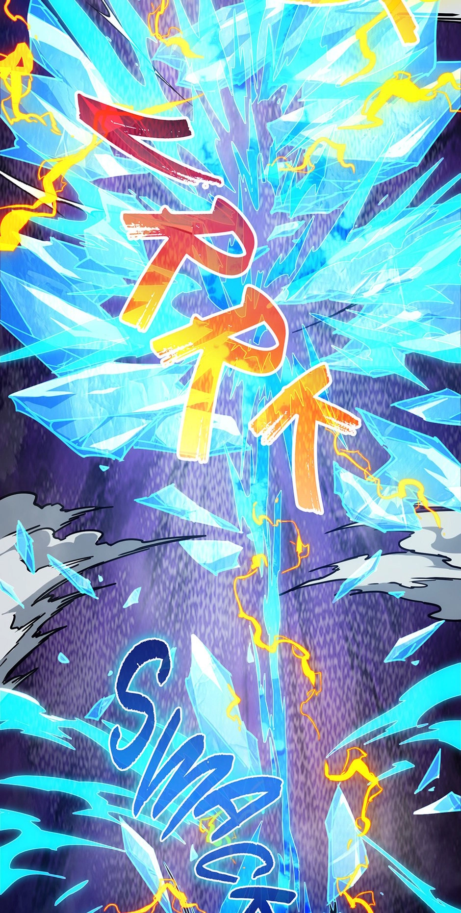 The Beginning After the End Chapter 217 - Battle Between Lances Page 58