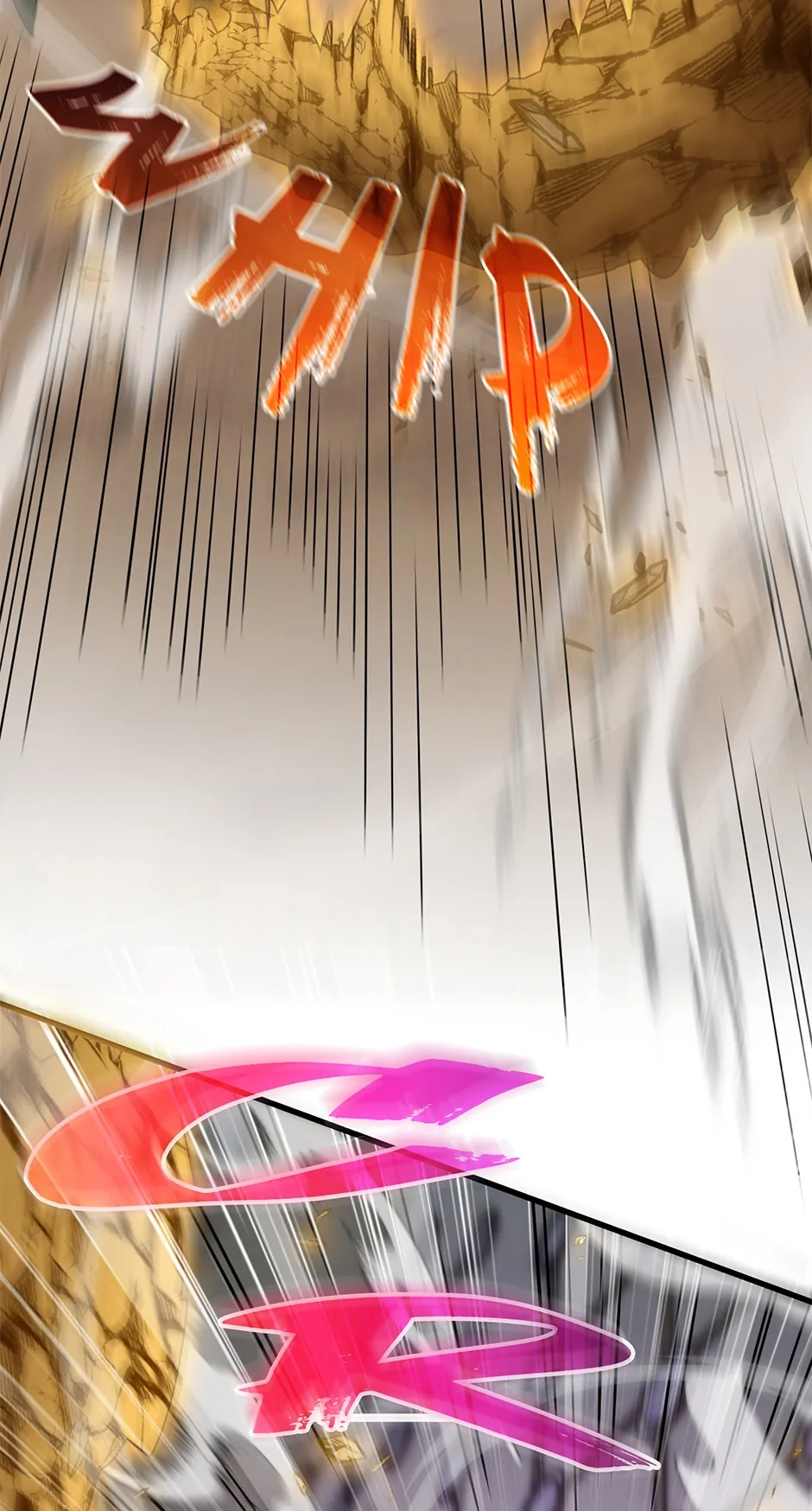 The Beginning After the End Chapter 223 - The Final Test Page 77