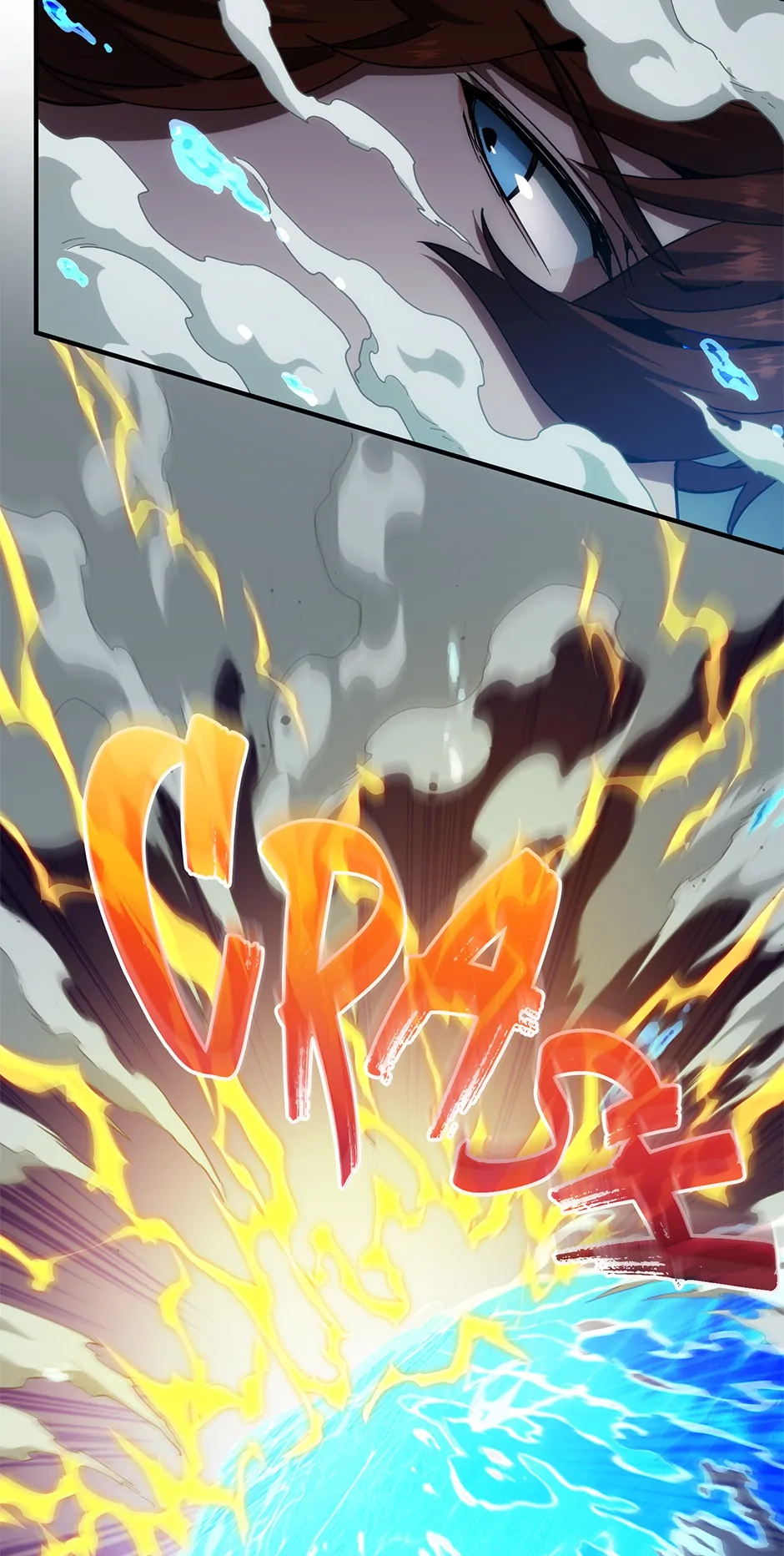 The Beginning After the End Chapter 223 - The Final Test Page 44