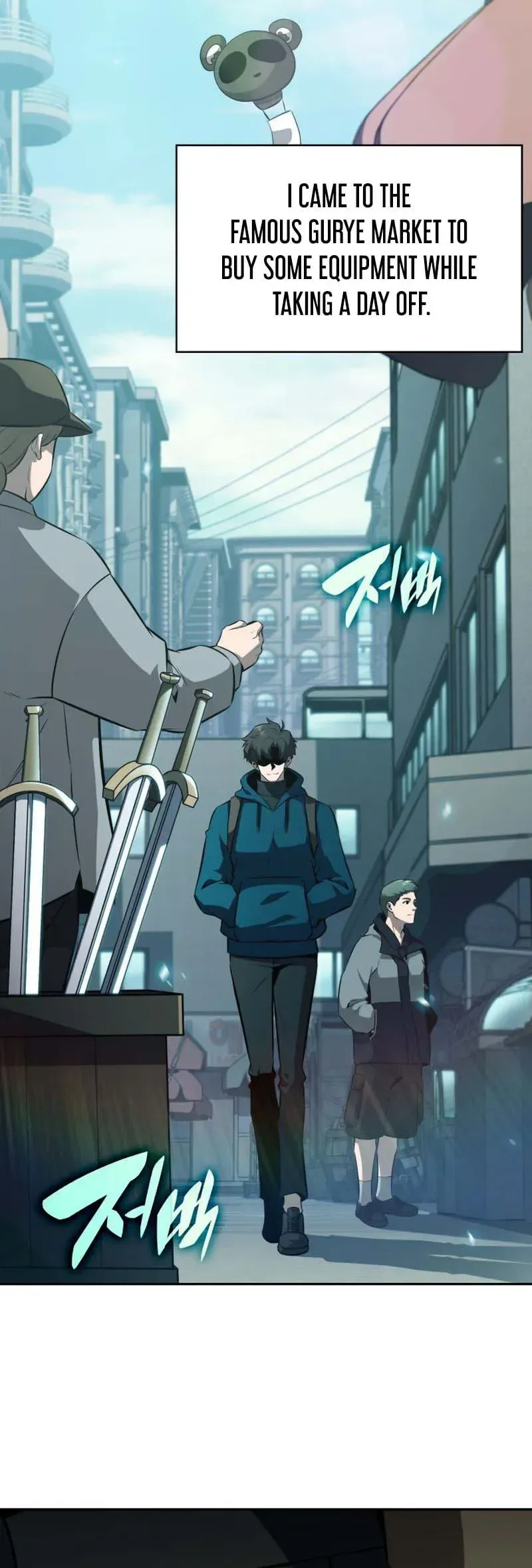 The Chairman of Pharmaceutical Company is a Poison King Chapter 7 Page 22