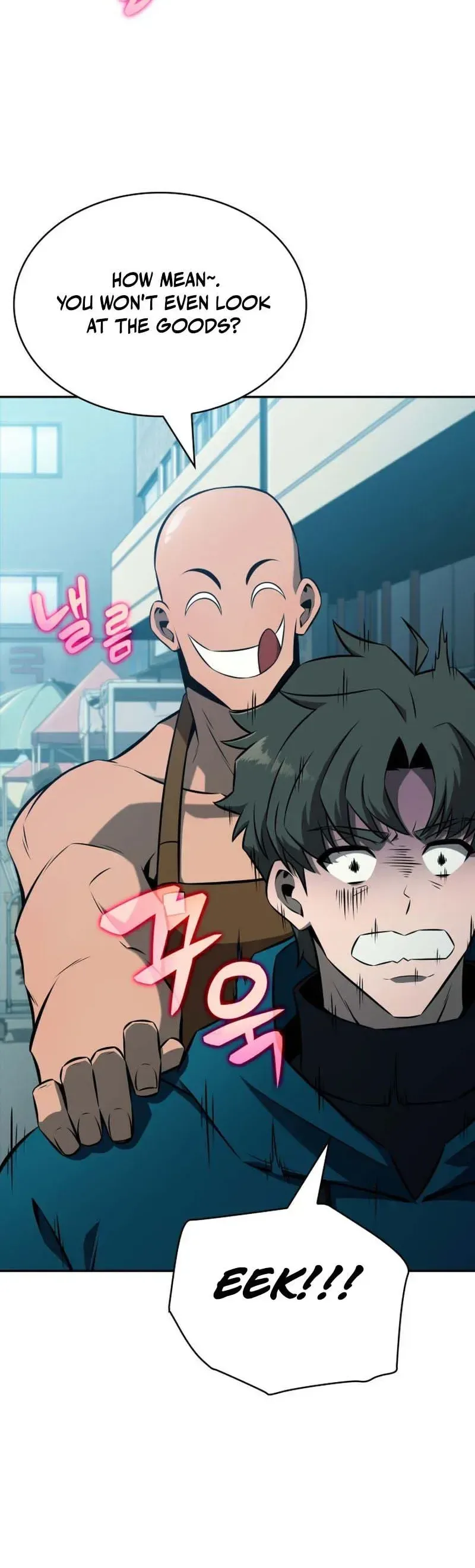 The Chairman of Pharmaceutical Company is a Poison King Chapter 7 Page 26