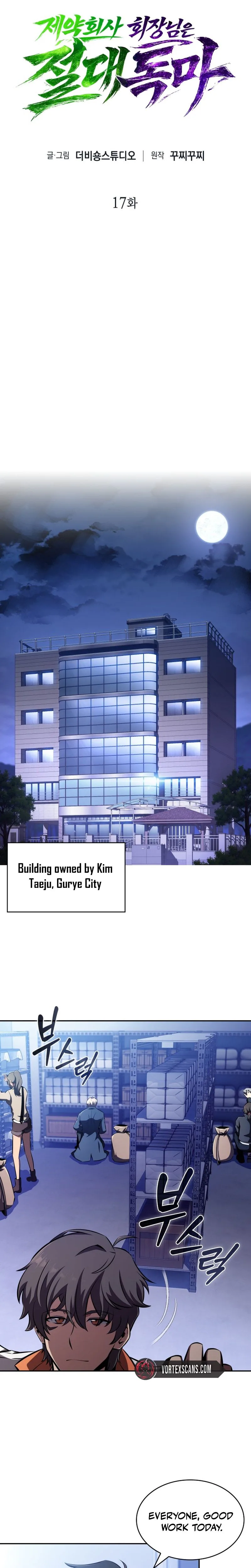 The Chairman of Pharmaceutical Company is a Poison King Chapter 17 Page 9