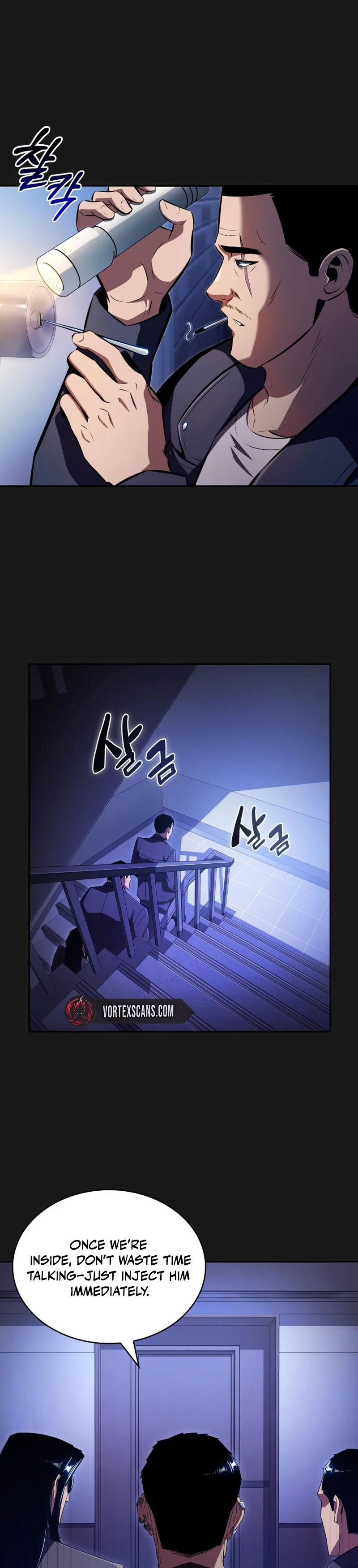 The Chairman of Pharmaceutical Company is a Poison King Chapter 17 Page 20