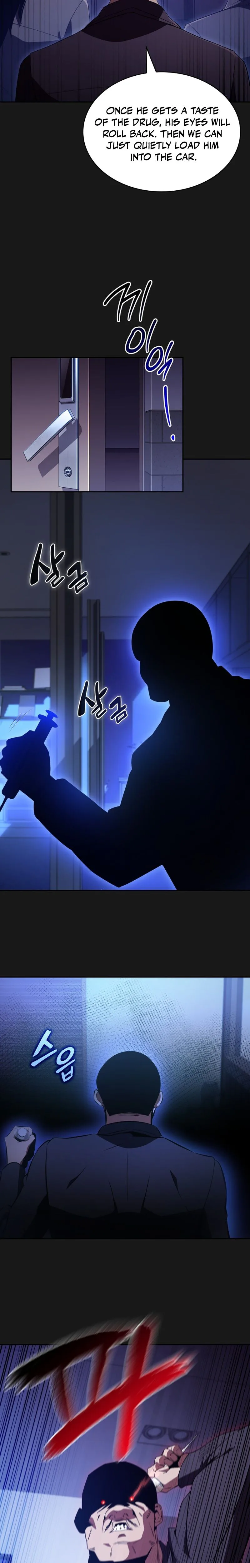 The Chairman of Pharmaceutical Company is a Poison King Chapter 17 Page 21