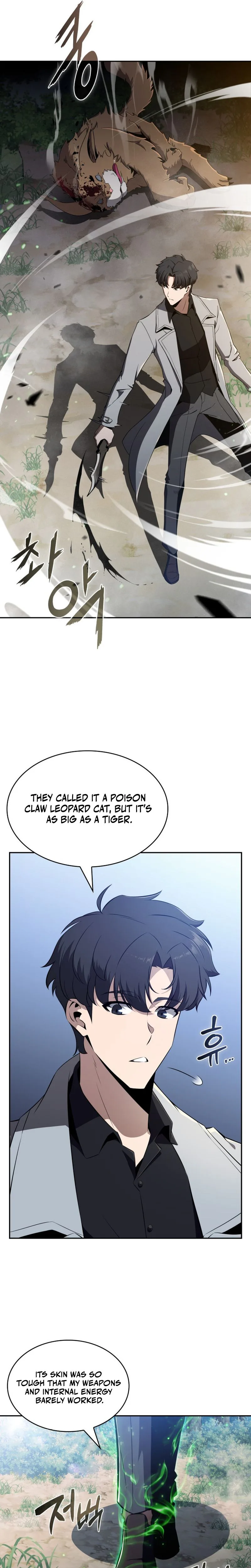 The Chairman of Pharmaceutical Company is a Poison King Chapter 13 Page 7