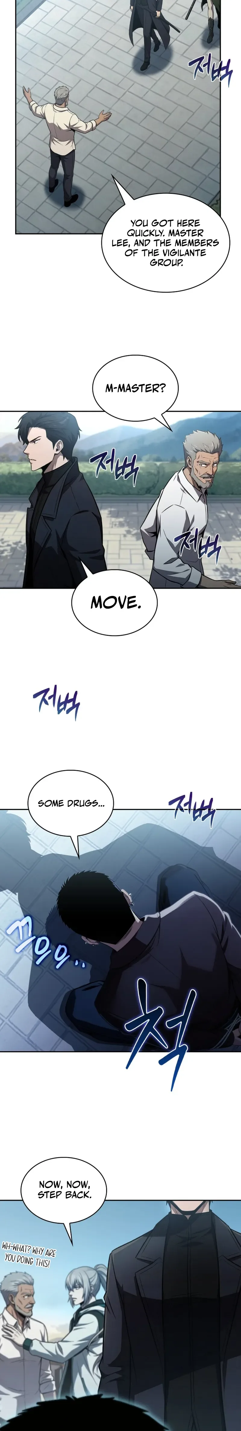 The Chairman of Pharmaceutical Company is a Poison King Chapter 18 Page 9