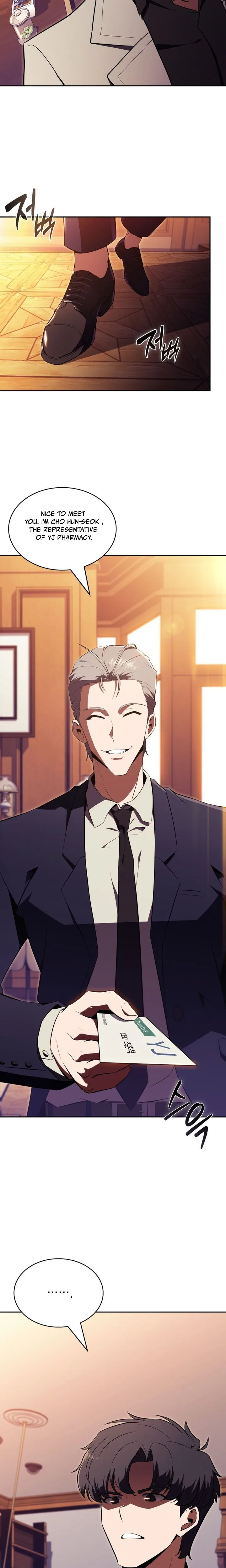 The Chairman of Pharmaceutical Company is a Poison King Chapter 12 Page 16