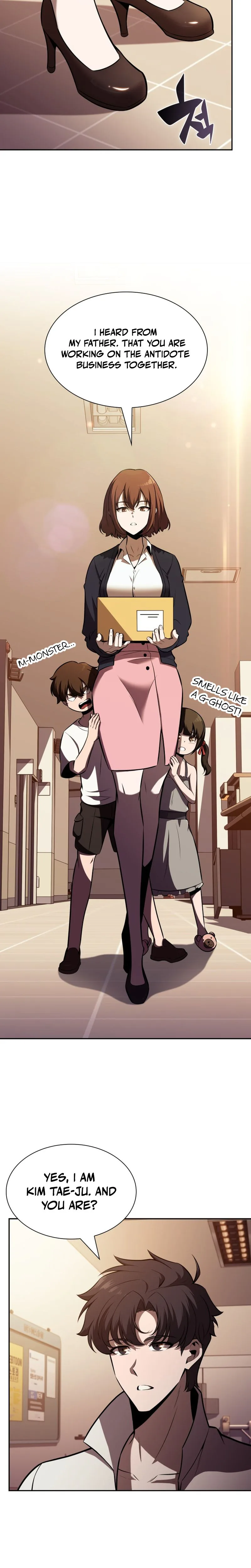 The Chairman of Pharmaceutical Company is a Poison King Chapter 9 Page 15