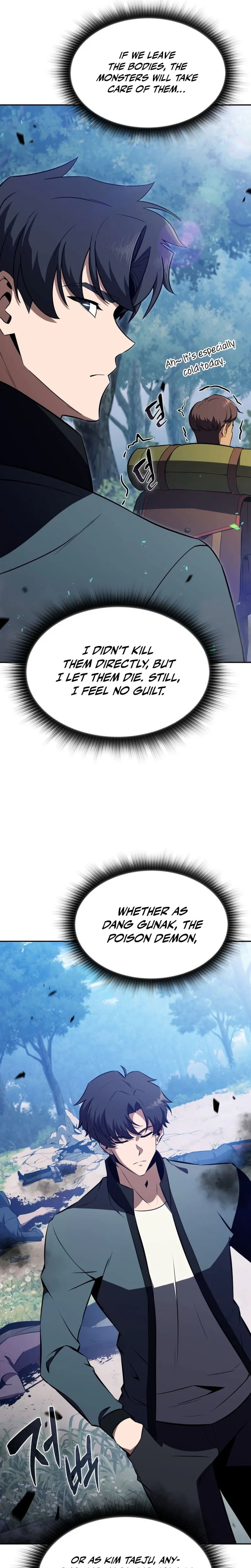 The Chairman of Pharmaceutical Company is a Poison King Chapter 11 Page 16