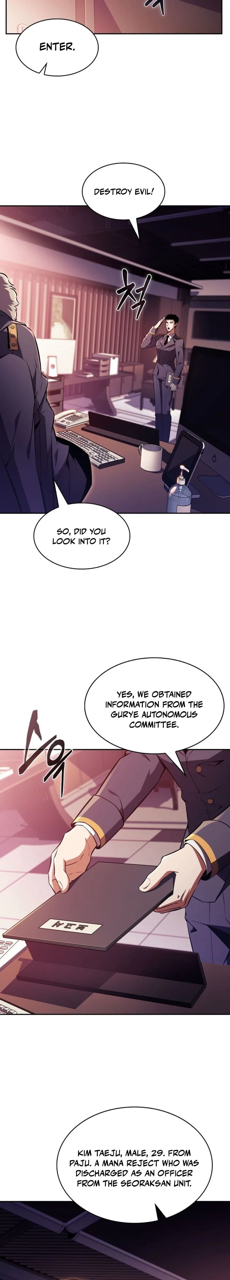 The Chairman of Pharmaceutical Company is a Poison King Chapter 11 Page 27