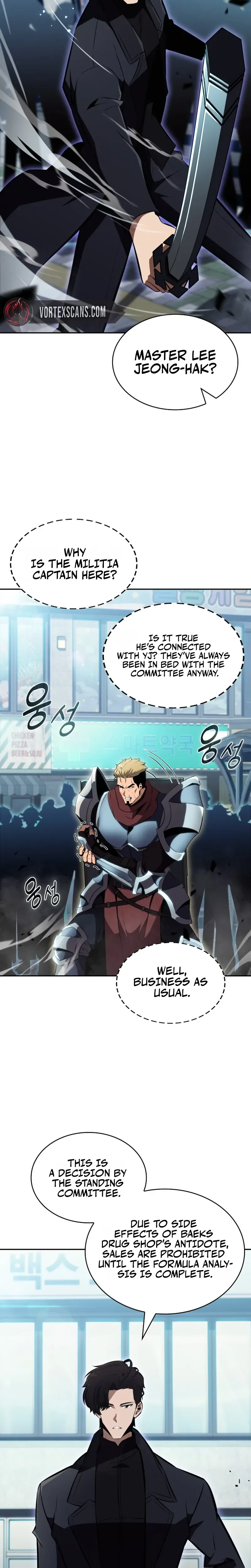 The Chairman of Pharmaceutical Company is a Poison King Chapter 14 Page 14