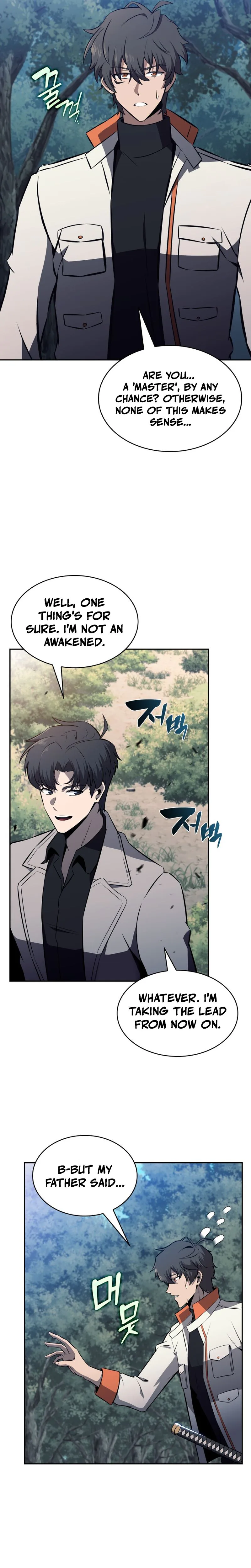 The Chairman of Pharmaceutical Company is a Poison King Chapter 16 Page 9